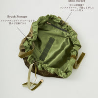 velour makeup pouch