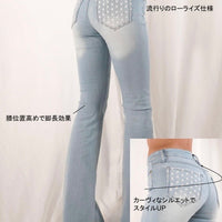flare stretch asanoha denim / blue
