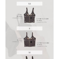 Dreamy tanktop / black