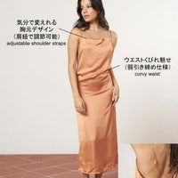 elegant satin dress / 松葉(green)