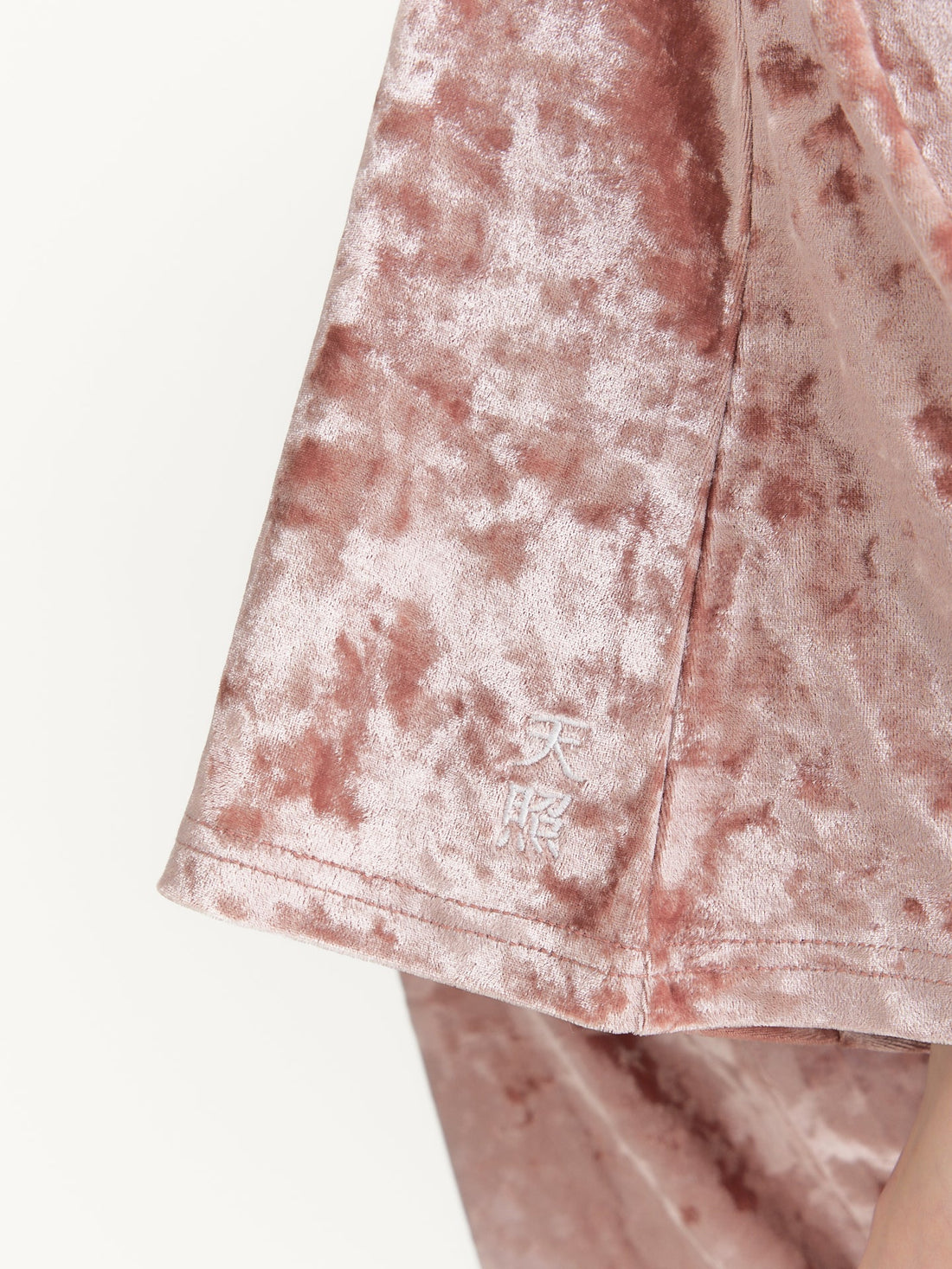 luxe velour stretch flare pants