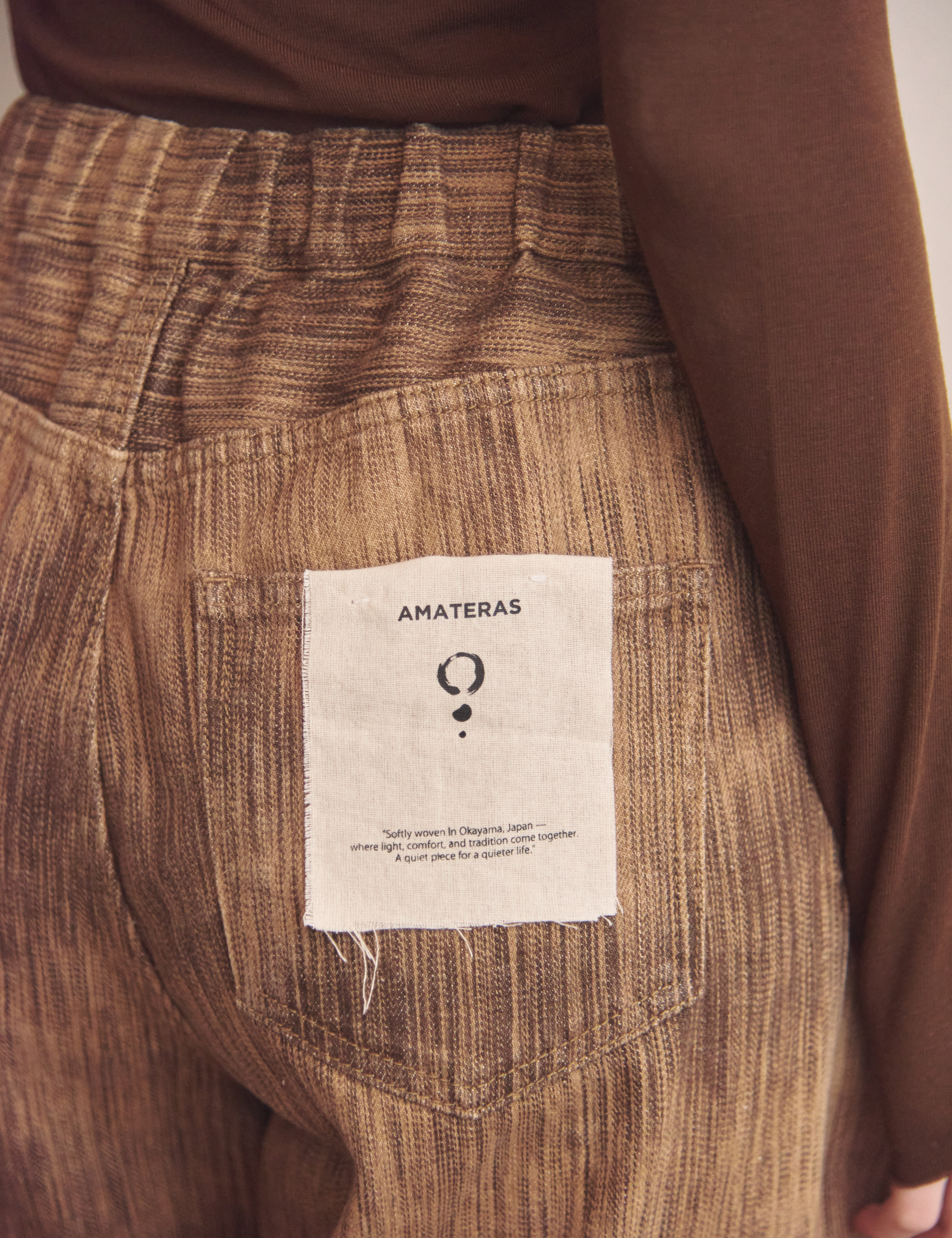 OKAYAMA DENIM×AMATERAS Legacy Denim / 雀(brown)