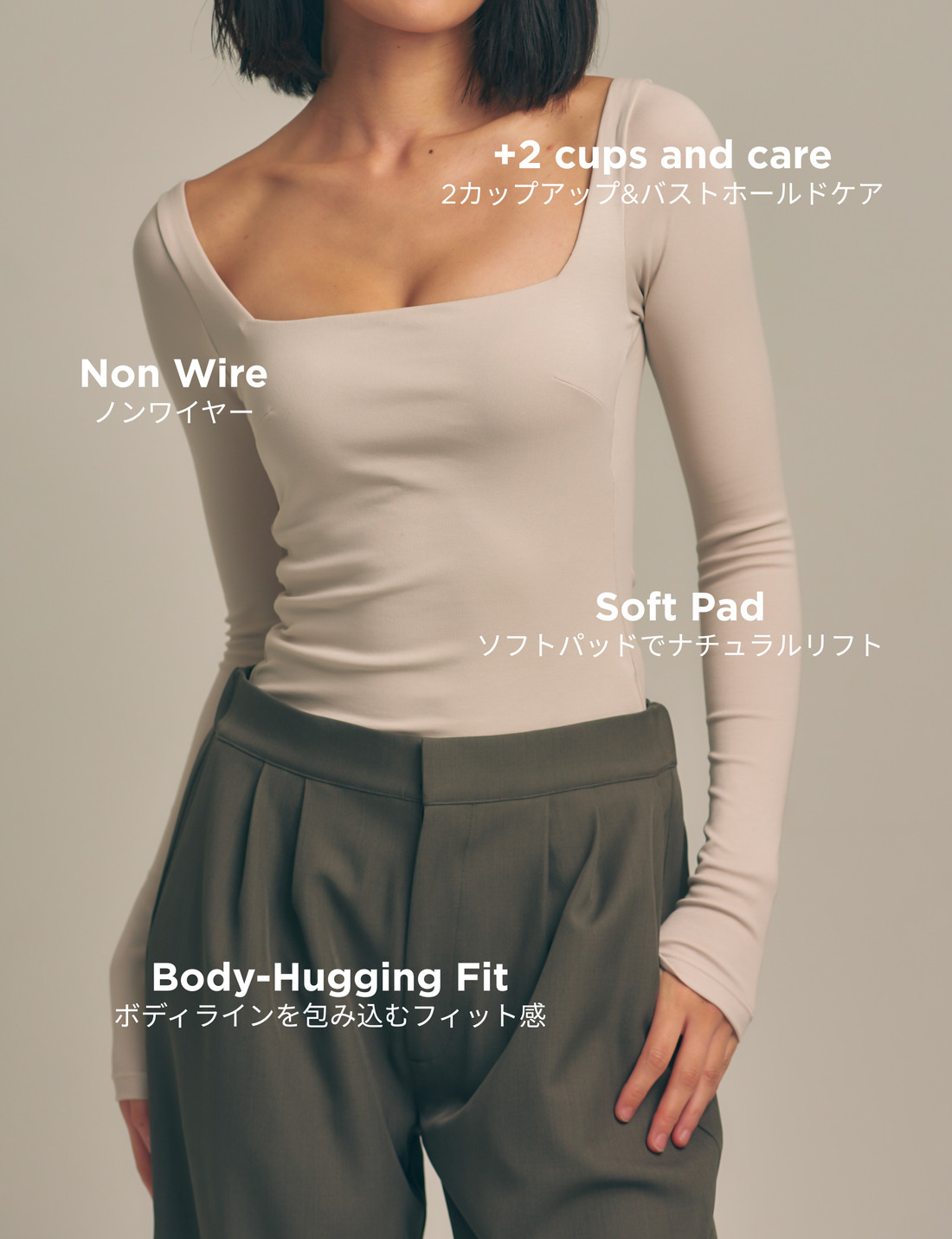 【1月上旬発送】Dreamy×WABISABI long sleeve top / 枯野(ivory beige)