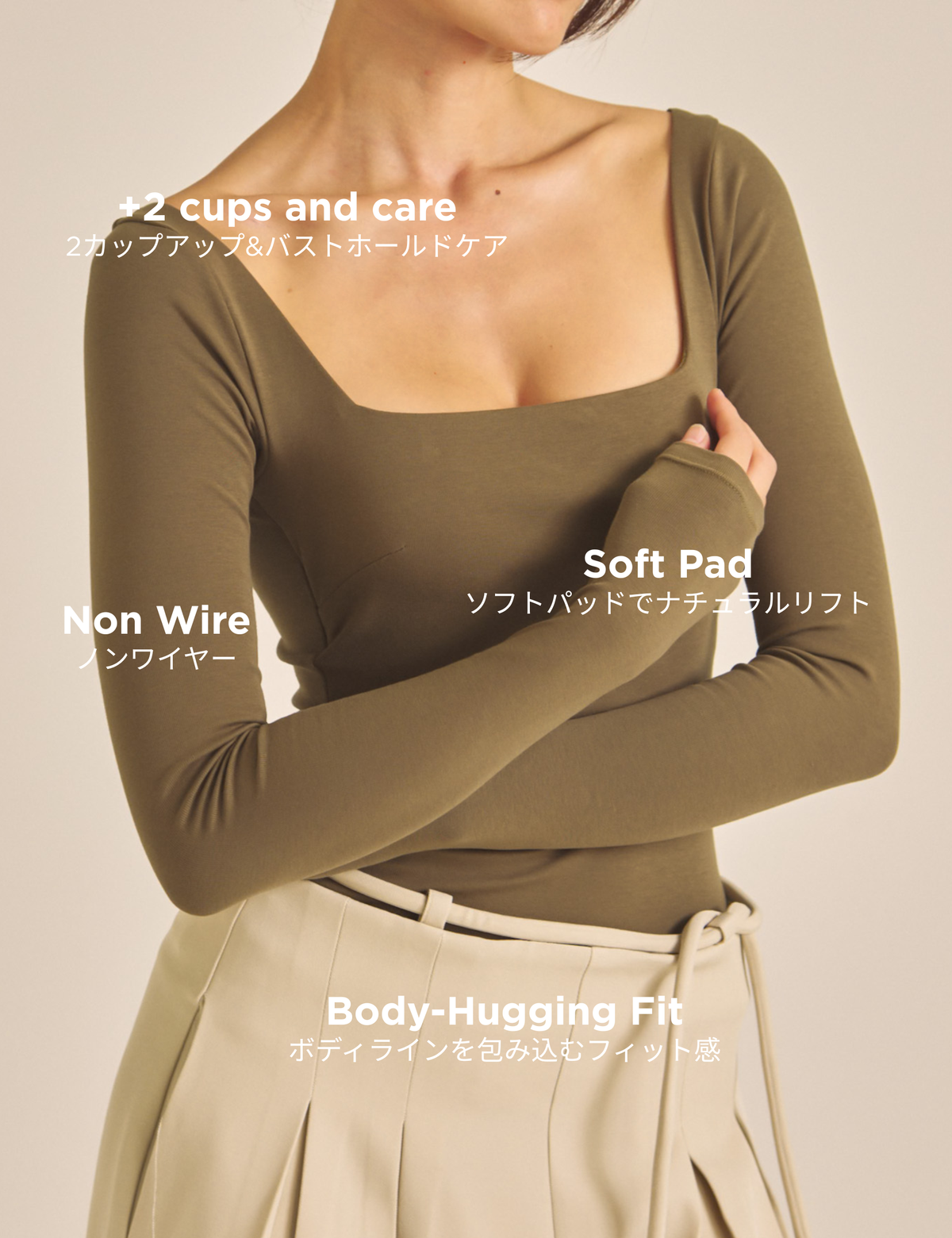 Dreamy×WABISABI long sleeve top / 松葉(khaki) – AMATERASJAPAN Dreamy×WABISABI long sleeve top / 松葉(khaki) – AMATERASJAPAN
