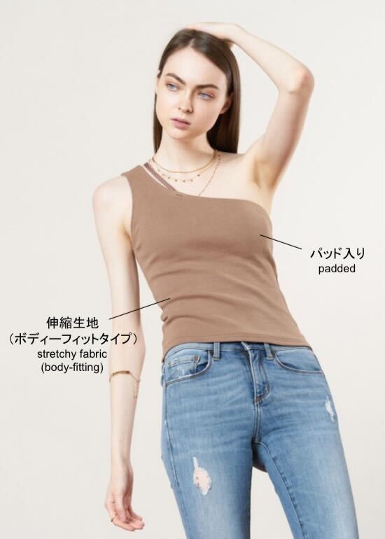 asanoha shoulder tank / brown